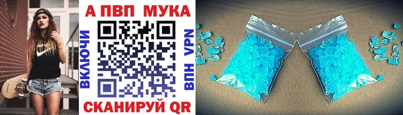 Как найти закладки Гусь-Хрустальный Кокаин  ГАШИШ  ГЕРОИН  blacksprut как войти  СК  Бошки Шишки 