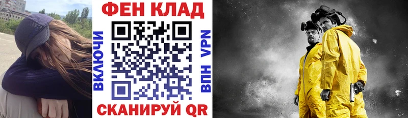 Амфетамин Premium  Гусь-Хрустальный 