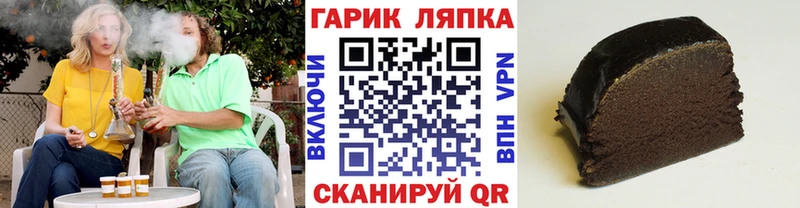 Гашиш индика сатива Гусь-Хрустальный