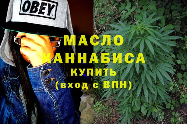 PSILOCYBIN Лиски