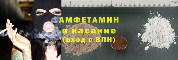 PSILOCYBIN Липки