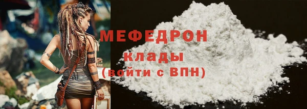 PSILOCYBIN Липки