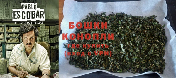 дистиллят марихуана Майский