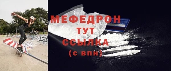 метадон Лихославль
