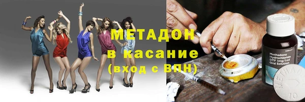 PSILOCYBIN Липки