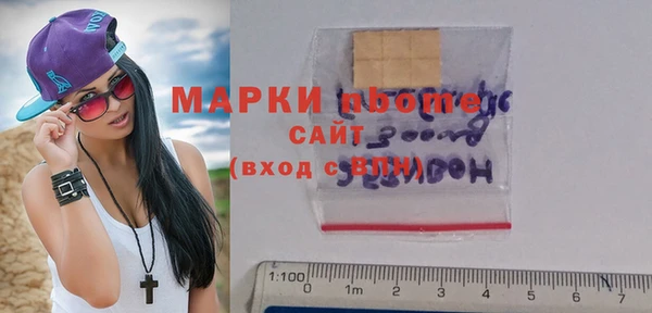 PSILOCYBIN Лиски