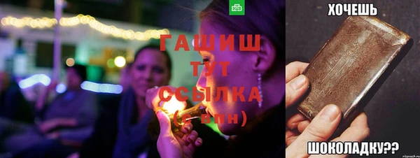 PSILOCYBIN Лиски