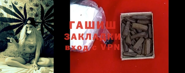 PSILOCYBIN Липки