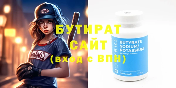 PSILOCYBIN Лиски