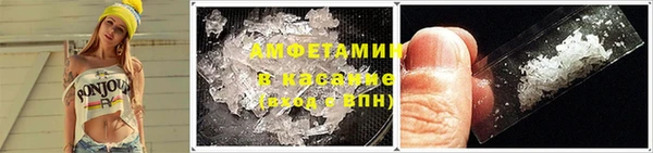 метадон Лихославль