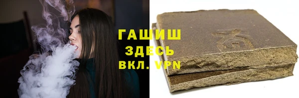 PSILOCYBIN Лиски