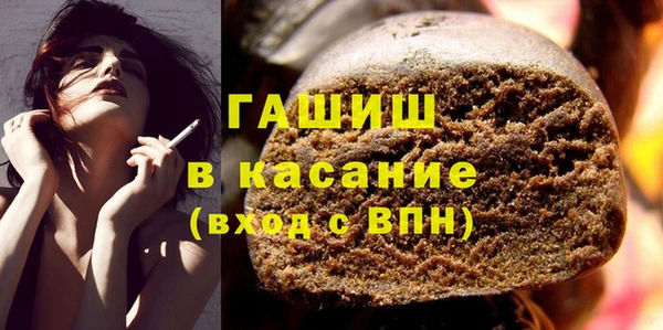 PSILOCYBIN Липки