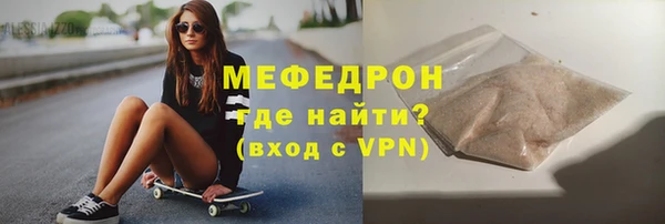 PSILOCYBIN Липки