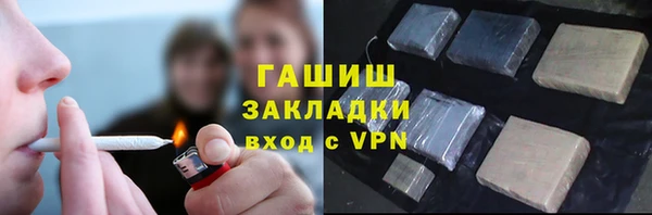 PSILOCYBIN Лиски