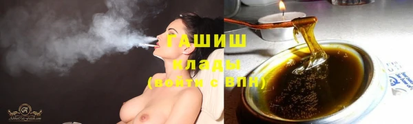 PSILOCYBIN Липки