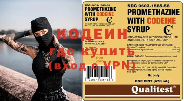PSILOCYBIN Липки