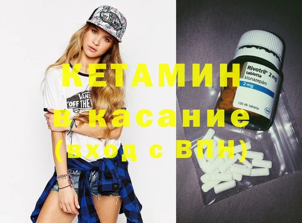PSILOCYBIN Лиски