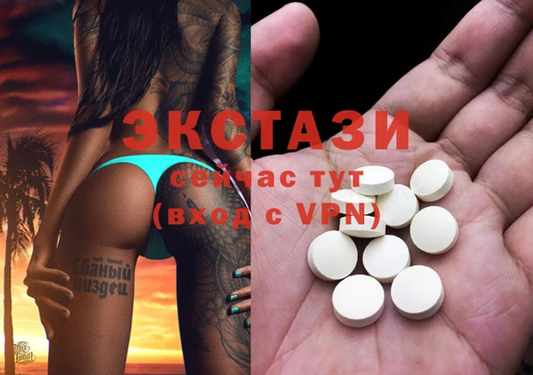 PSILOCYBIN Лиски