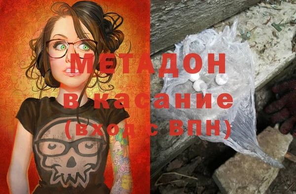 кокаин колумбия Вязники