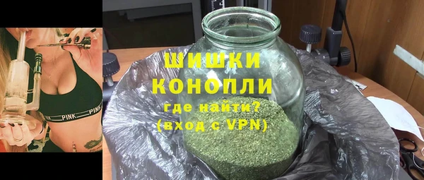 метадон Лихославль
