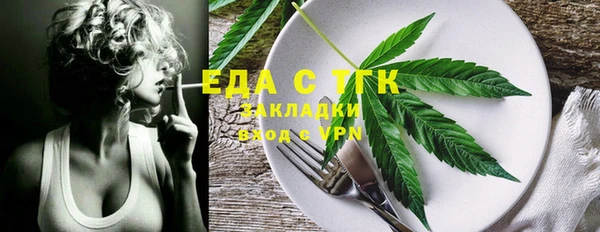 PSILOCYBIN Лиски