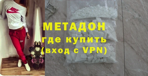 PSILOCYBIN Лиски
