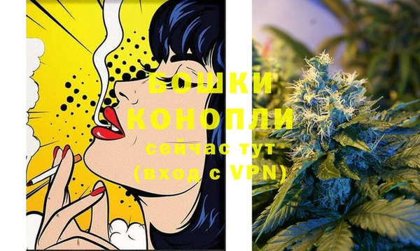 мефедрон VHQ Магас