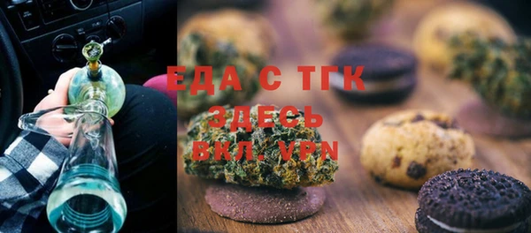 PSILOCYBIN Алапаевск