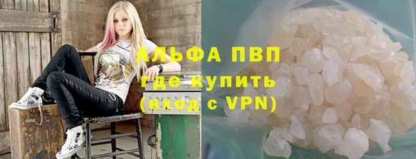 метадон Лихославль