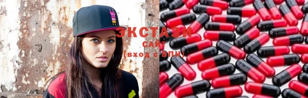 PSILOCYBIN Липки