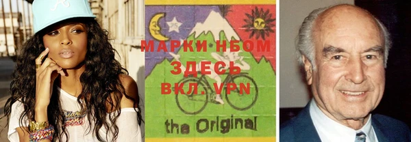 PSILOCYBIN Липки