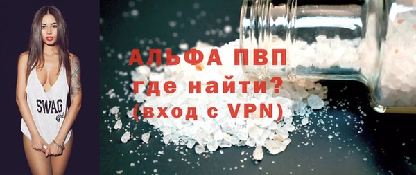PSILOCYBIN Лиски