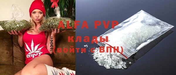 первитин Магадан