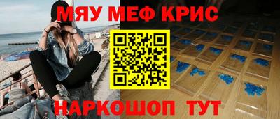 дистиллят марихуана Беслан