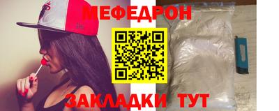 дмт Волжский