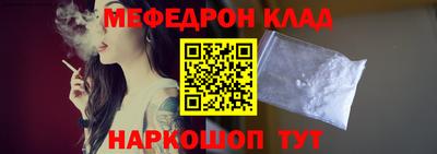гашиш Волжск