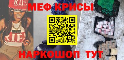 гашиш Волжск