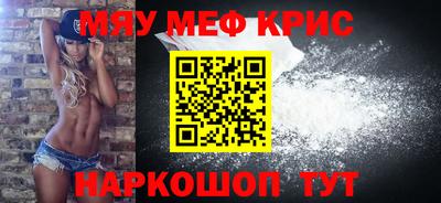 гашиш Волжск