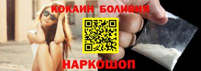 альфа пвп Волгодонск
