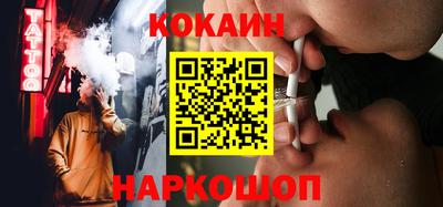 дистиллят марихуана Беслан