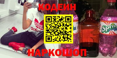 дмт Волжский