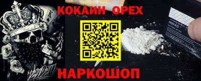 дмт Волжский