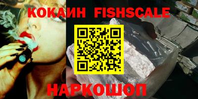 дистиллят марихуана Беслан