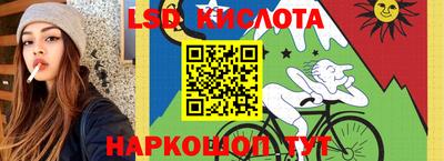 мдма Берёзовский