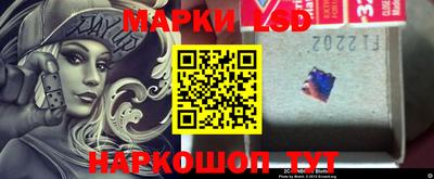 гашиш Волжск
