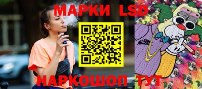 дмт Волжский