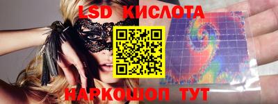 гашиш Волжск