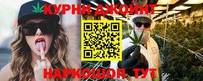 дмт Волжский