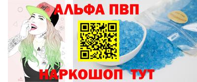 мдма Берёзовский