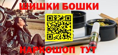 альфа пвп Волгодонск